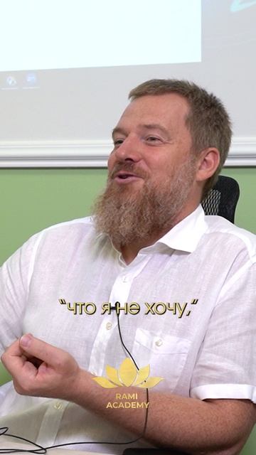 Но я видел человека с пятью экзальтированными планетами смотреть онлайн