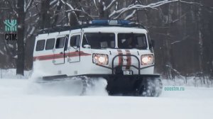 СТМ 1993.21 зима