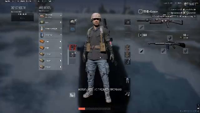 PLAYERUNKNOWN'S BATTLEGROUNDS 2026.02.01 - 19.37.00.13.Смерть.DVR смотреть онлайн