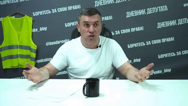 Утильсбор_ Мошеннический режим идёт по беспределу. смотреть онлайн