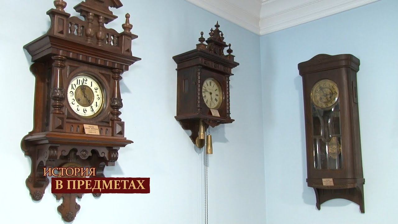 "История в предметах": экспозиция музея часов на Архиерейском подворье (Бийское телевидение) смотреть онлайн