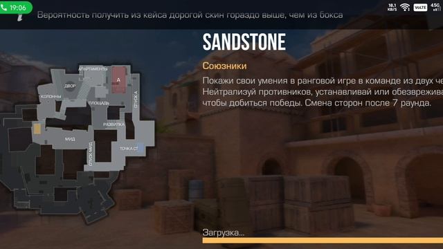 MeLLder-Standoff2 смотреть онлайн