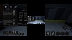 Играю в мир денди:)