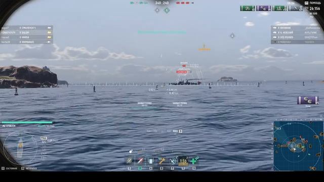 2026-02-02 19-33-16 смотреть онлайн