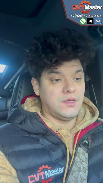 На столе АКПП U660 от Тойота Альфард после ремонт в стороннем сервисе часть 3 смотреть онлайн