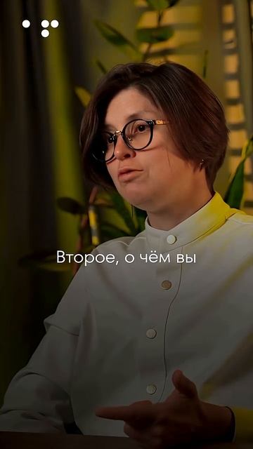 ЧЁРНАЯ ПОЛОСА, что делать.  Лучшая практика