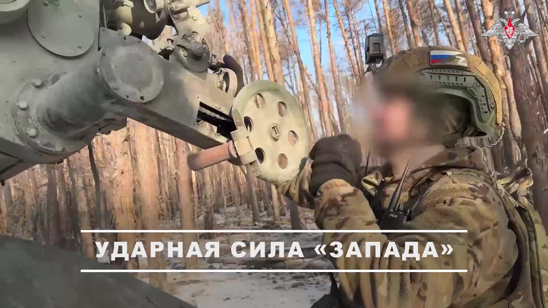 ⚔ Расчеты РСЗО «Град» группировки «Запад» уничтожили боевую технику и опорные пункты с живой сило... смотреть онлайн