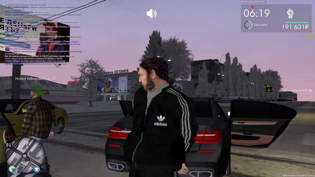 Grand Theft Auto San Andreas 2026.02.02 - 00.53.30.74.DVR - Trim смотреть онлайн