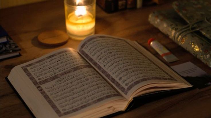 Сура Аль-А'ля, Мухаммад Люхайдан , #коран #красивоечтение #наночь.