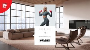 FT с Анастасией Филипьевой | 2 феврвля 2026 | Онлайн-тренировки World Class