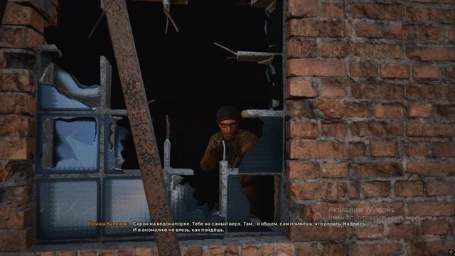 сталкер 2 дожник Колдуна залесье смотреть онлайн