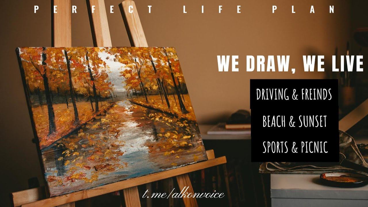 Александр Кононов - Нарисуем - будем жить! Draw let's live.