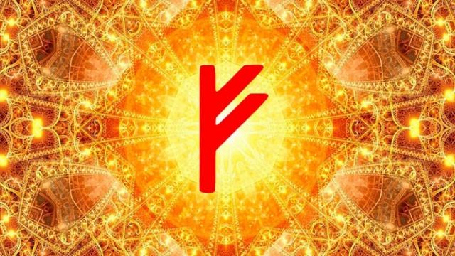 Руна Феху. Резать Руну. Медитация. Меньшикова. Видеомонтаж Artlana смотреть онлайн