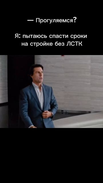 Если хотите больше узнать о наших проектах, переходите по ссылке в шапке профиля смотреть онлайн