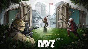 МЫ - НАГЛЫЕ ГРАБИТЕЛИ. Как воровать КЛАНОВЫЕ БАЗЫ каждый день? - DayZ