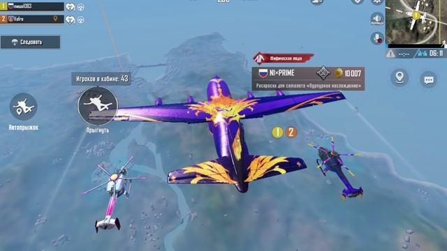 печальный ролик