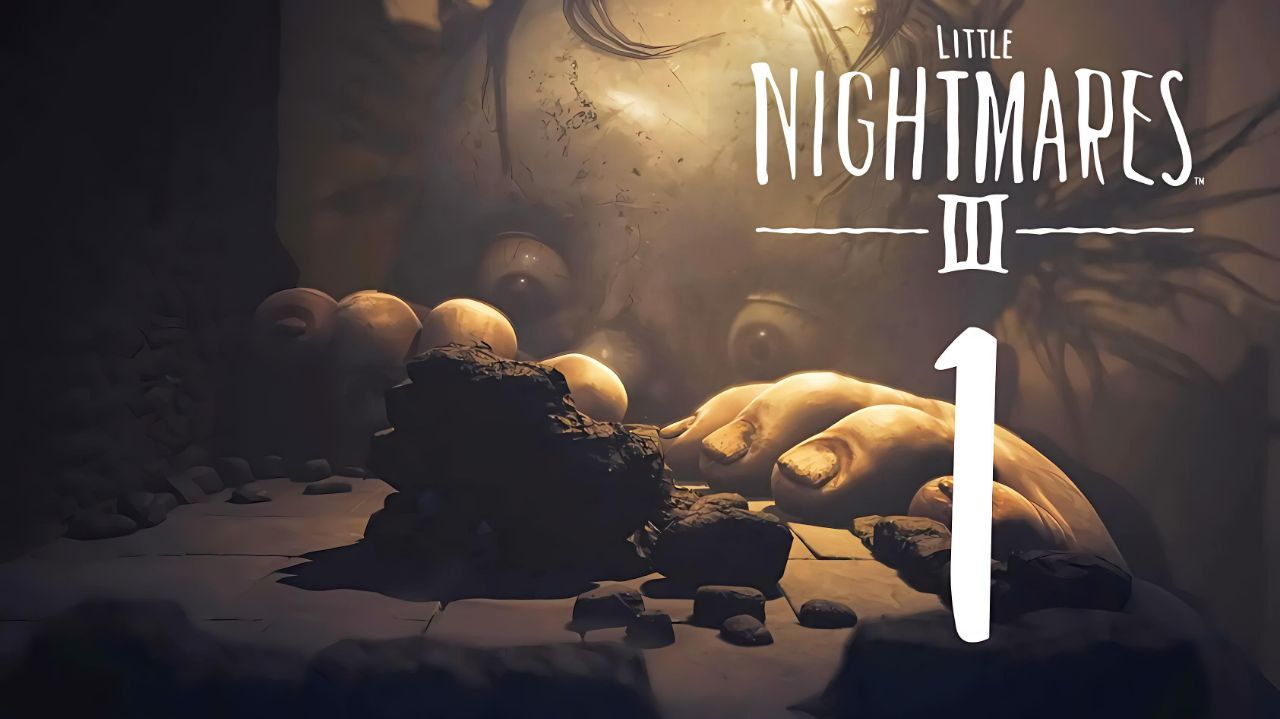ДИТЕТКО.../Little Nightmares 3/№1