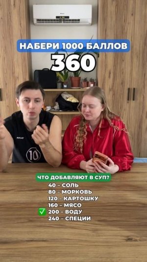 А ты чем занимаешься на каникулах? #морозовы #юмор #отношения