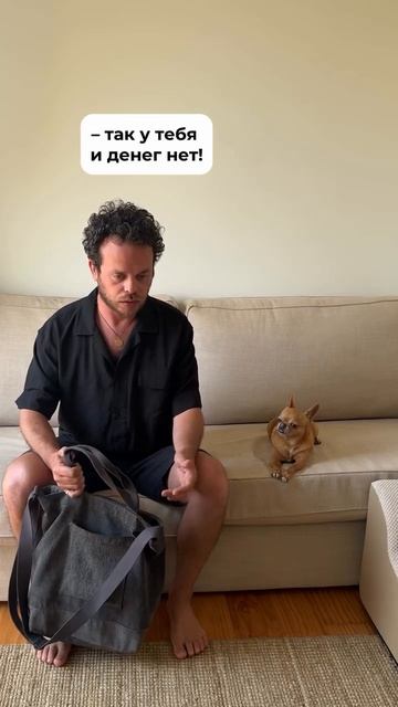 Жизненно смотреть онлайн