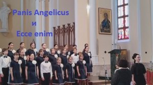 Panis Angelicus и Ecce Enim. Альбина Шакирова  и хор "Незабудки". Рождественский фестиваль  2026
