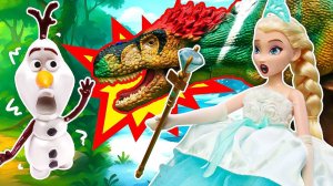 ЭЛЬЗУ ПОХИТИЛИ на СВАДЬБЕ! 👰❄️😱 | Анна и Олаф против ДИНОЗАВРОВ! | Ледяное приключение для детей