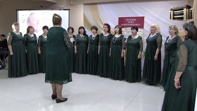 Пономаренко 105 лет