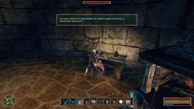 Gothic 3 часть 81
