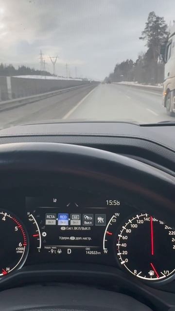 Турбина "икает" на трассе смотреть онлайн