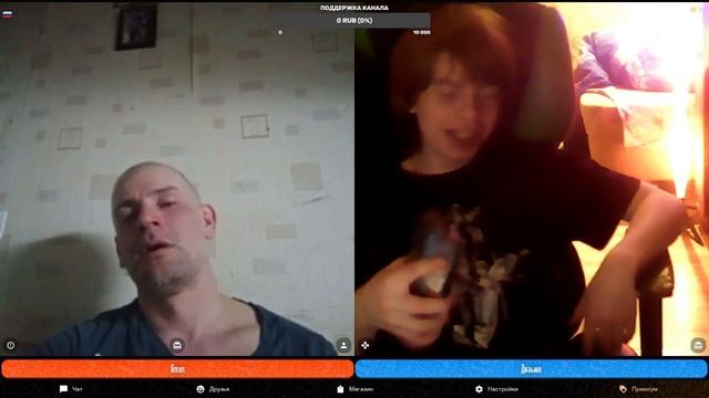 Чат рулетка Угар Жесть Ржачь Смотреть всем без СМС и Регистрации смотреть онлайн