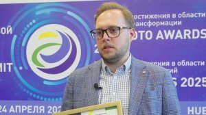 ИНТЕРВЬЮ С ЛАУРЕАТОМ ПРЕМИИ CDO/CDTO AWARDS 2025 - АЛЕКСАНДРОМ АФАНАСЬЕВЫМ