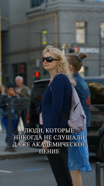 Паломница. Голос покоривший Петербург. Незрячий певец Олег Крикун смотреть онлайн