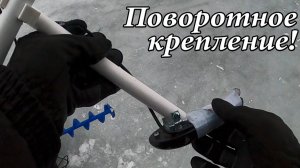 РАЗБОРНЫЙ ротатор и СКЛАДНОЙ датчик эхолота Garmin Striker Vivid 4 CV