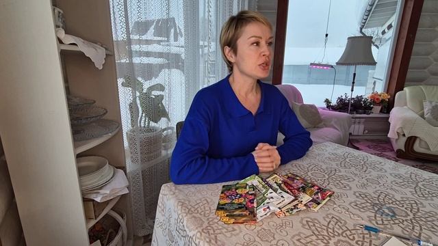 ОБЗОР СЕМЯН ЦВЕТОВ ДЛЯ НОВОГО СЕЗОНА. смотреть онлайн