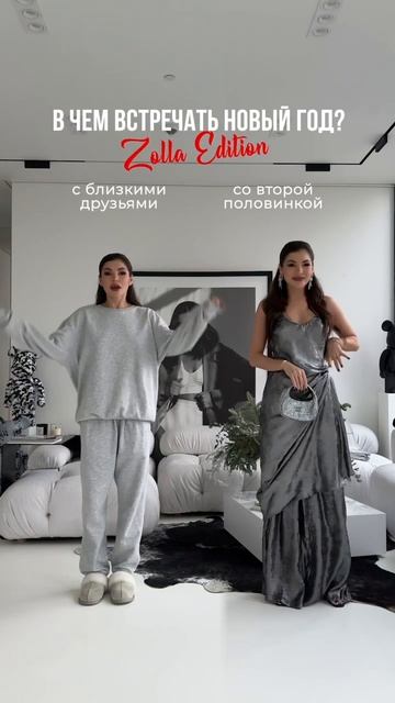 Нигай смотреть онлайн