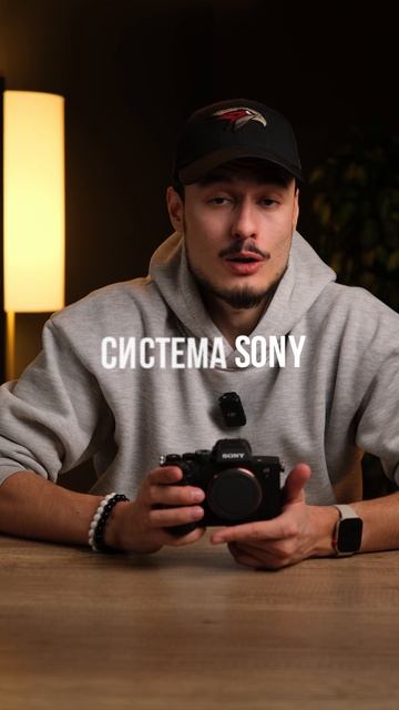 Почему Sony a7IV до сих пор покупают