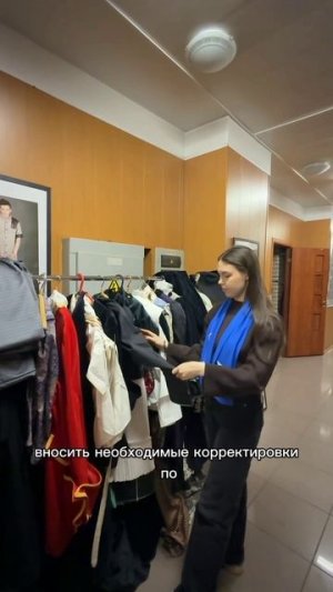 Профессия Конструктор швейных изделий