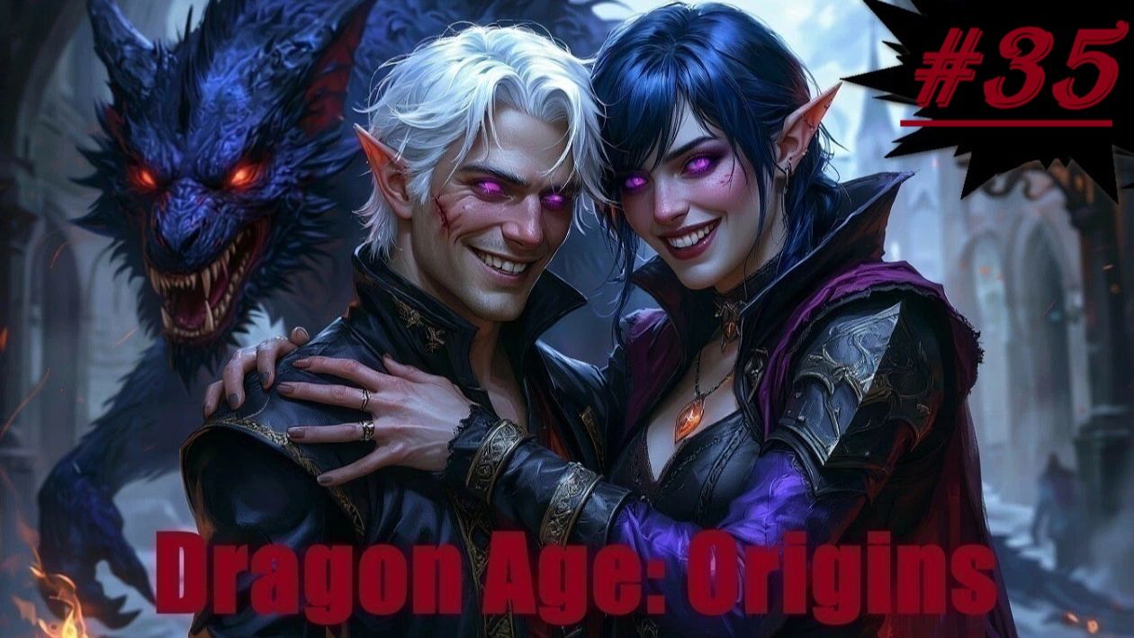 Dragon Age: Origins (прохождение за боевого мага) #35 "Убийство Гаксканга — супербосс "