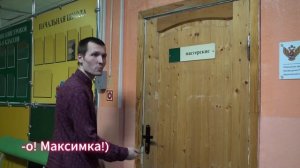 Смена гардероба