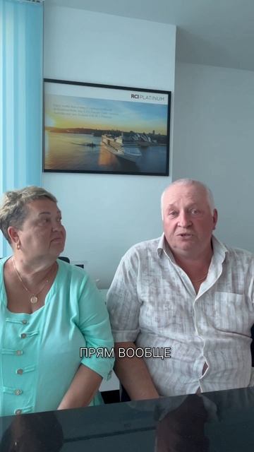 Отзыв семьи Путовых – Сергея и Надежды #отпуск2025 #семейныйотдых #таиланд #travel