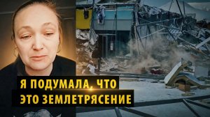 В Первомайском районе Новосибирска обрушилась крыша ТЦ