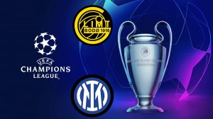 Лига Чемпионов/Буде/Глимт-Интер