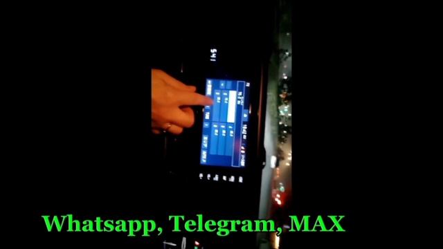 Ввод кода магнитолы NSZT-W68T на Toyota Passo (Тойота Пассо) и её полная разблокировка чрез ERC