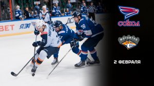 СОКОЛ - МАГНИТКА. ОБЗОР МАТЧА