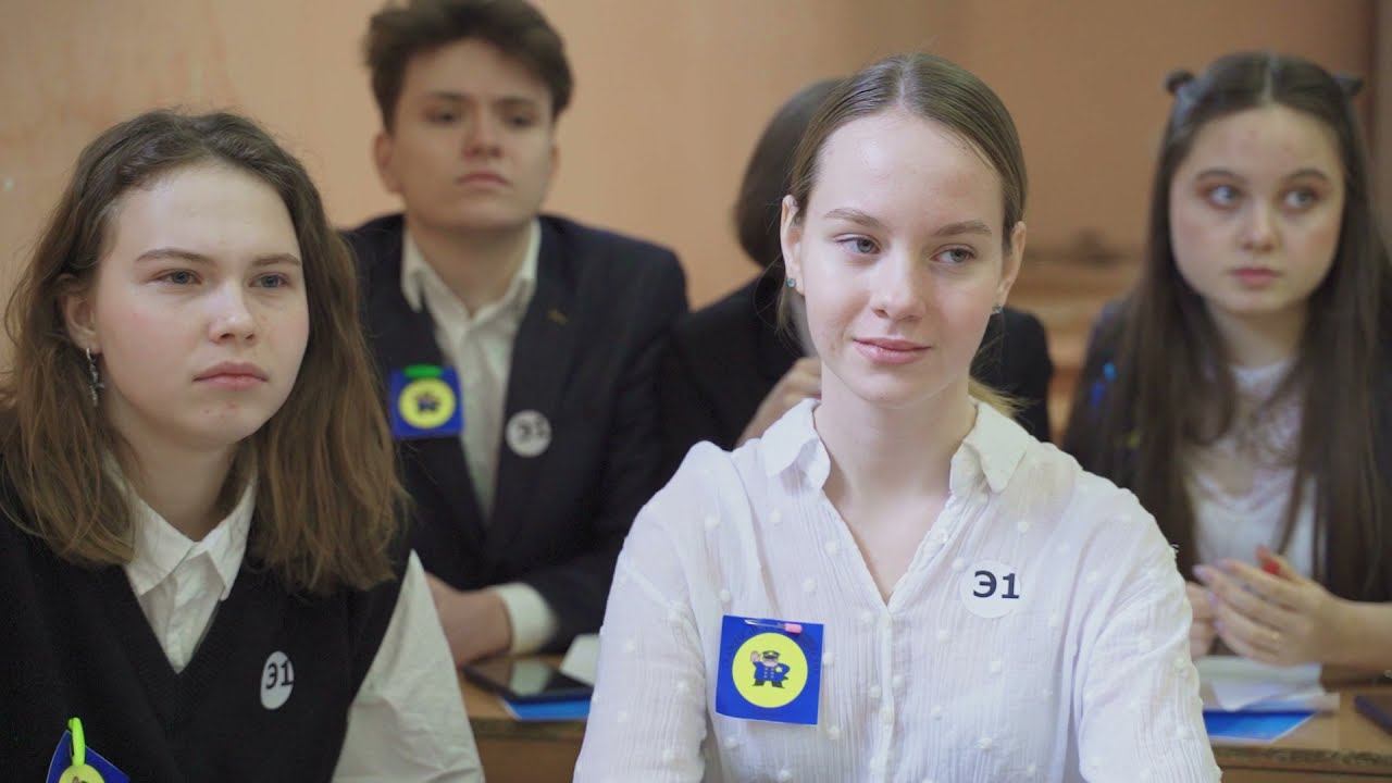 "Молодежный инновационный форум - 2021" смотреть онлайн