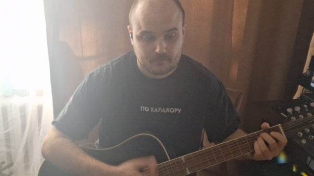 Разбор песни Король и Шут - Валет и Дама | 12 струн