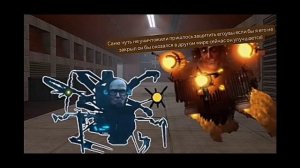 Скибиди Отряд 8 SEASON-ALL