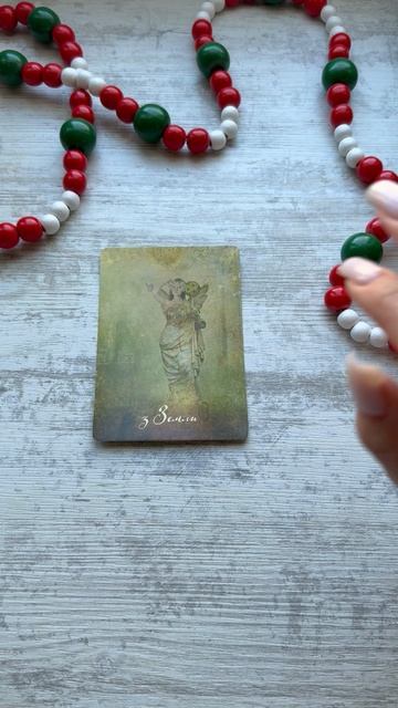 Что для вас удача? Таро расклад смотреть онлайн