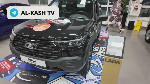 НОВАЯ НИВА ТРЕВЕЛ 2026 за 1 800 000р