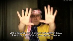 Она ждала нормального мужчину, а я не так вожу машину... и до сих пор ещё не алигарх... #музыка