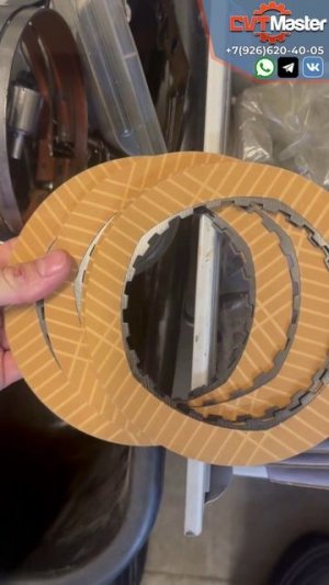 Комплект новых шкивов вариатора VT2-3 на Jac-geely-moskvich-Lifan-Beigin в наличии 38.000 рублей